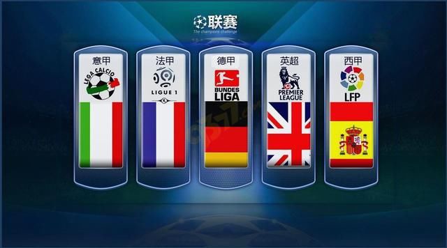 韩国和平昌
